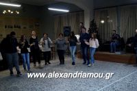 alexandriamou_kabourma_pontion_alexandreias0004